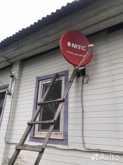 Спутниковое тв МТС