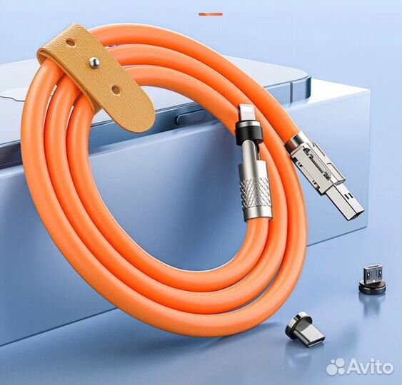 Кабель USB type C 2 метра