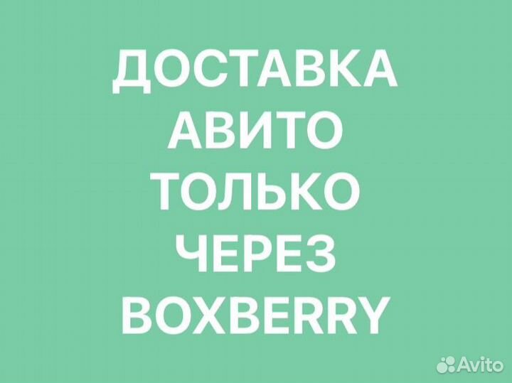 Карты: История Второй мировой войны в 12-ти томах