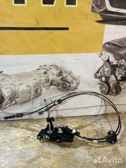 Кулиса тросы МКПП Форд Фокус 2 1,6 1,8