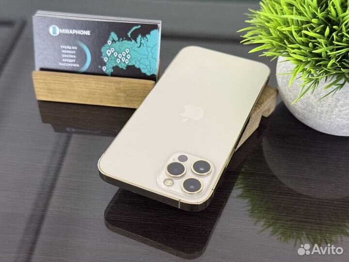 iPhone 12 Pro, 128 ГБ