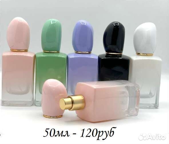 Парфюмерные флаконы спрей,графины