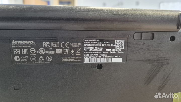 Ноутбук lenovo b50 45