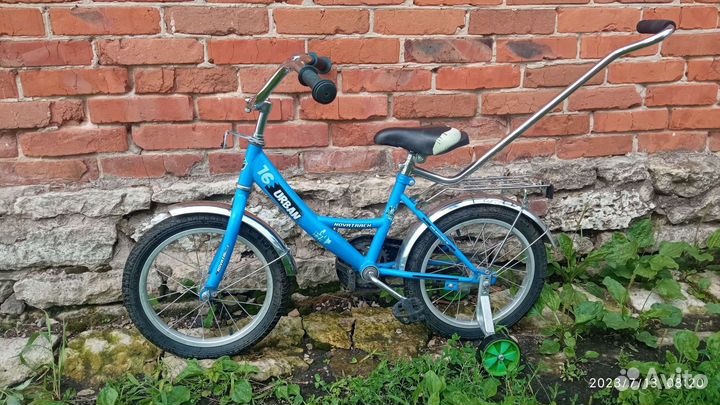 Велосипед бу