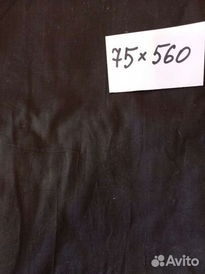 Ситец отрезы ткани