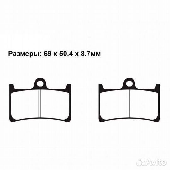 Колодки 2 пары FA252 MCB540 FD178 FD0190 PM537