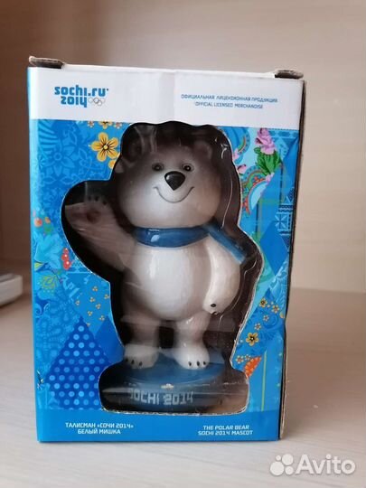 Сувенир Олимпиада Сочи 2014