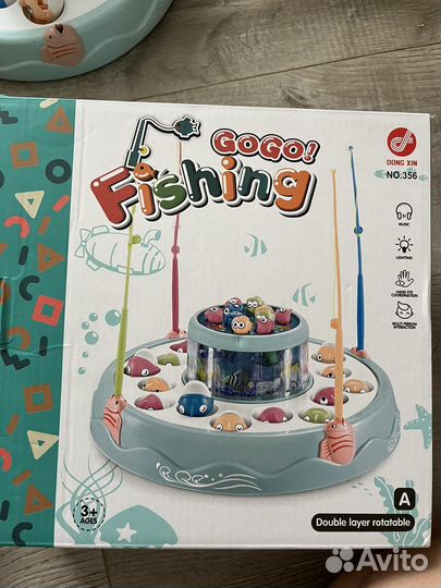 Магнитная рыбалка