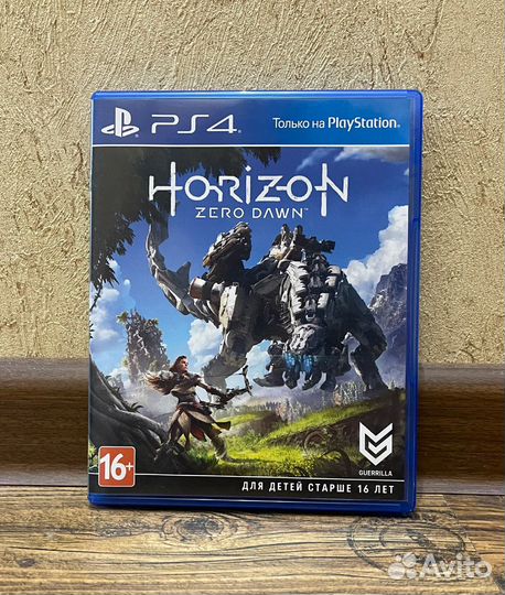 Horizon zero dawn PS4