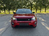 Land Rover Discovery Sport 2.0 AT, 2015, 136 354 км, с пробегом, цена 1 250 000 руб.