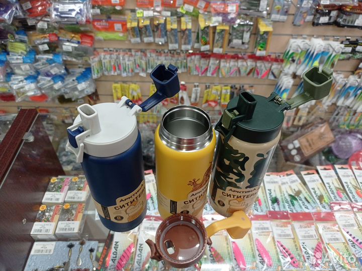 Термос Arctica 702-500мл в ас