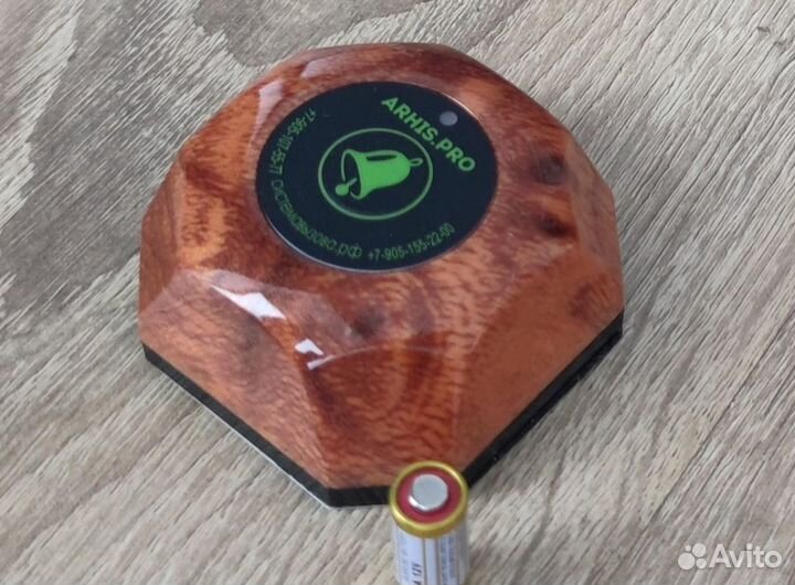 Кнопка вызова медперсонала, персонала, врача