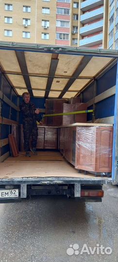 Грузотакси,газель,переезды,грузчики,грузоперевозки