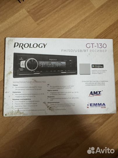 Магнитола prology gt 130