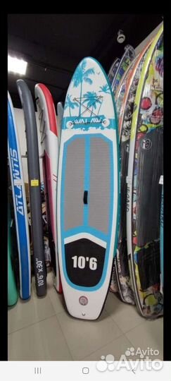 SUP доска надувная walaw 10,6 coconut