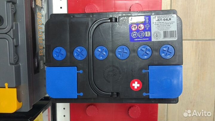 Тюмень премиум 64 Ah