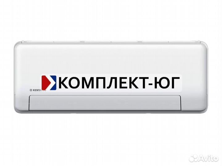Сплит-система Kentatsu ksgp26hzrn1/ksrp26hzrn1 Sem
