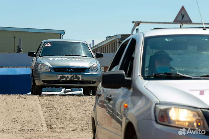 Инструктор по вождению, ул Машиностроительная 36/1