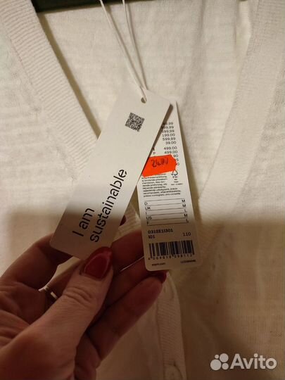 Кардиган новый Esprit Германия 48-50