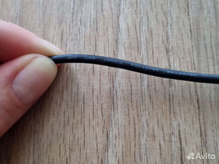 Провод USB – mini USB