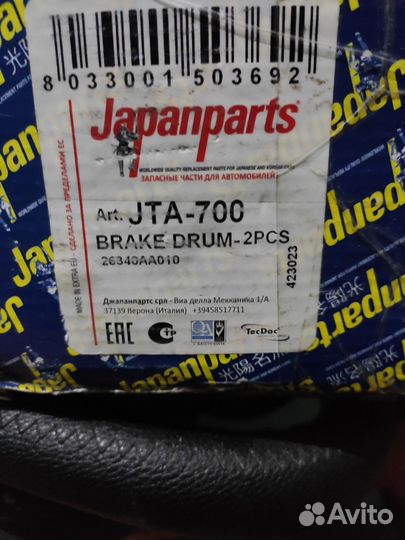 Барабан тормозной japanparts TA700