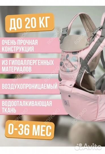 Эргорюкзак Aiebao
