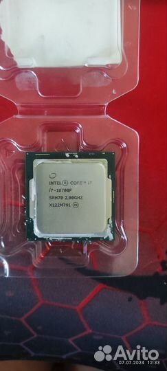 Процессор Intel Core i7 10700f