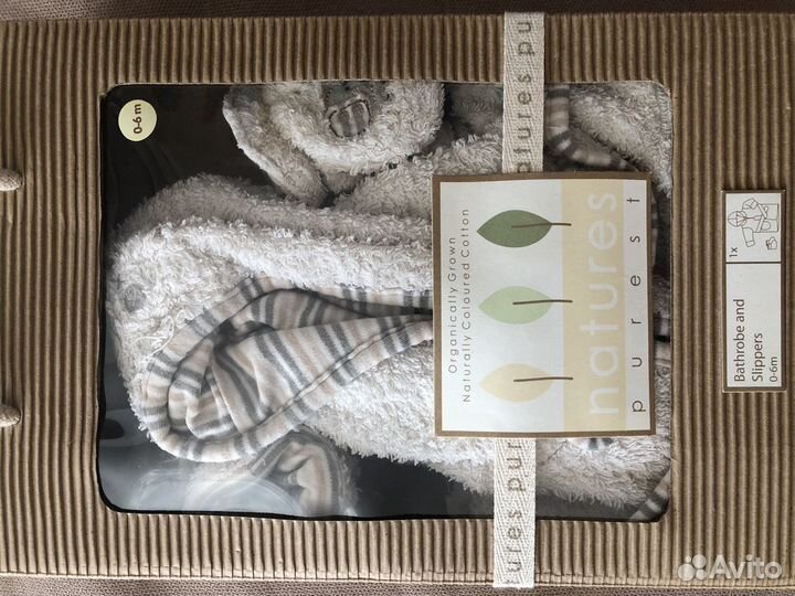 Вещи Naturest Purest Англия. Органический хлопок