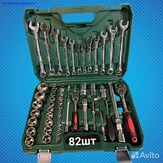 Набор инструментов (Арт.86198)