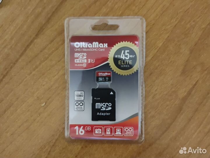 Карта памяти MicroSD