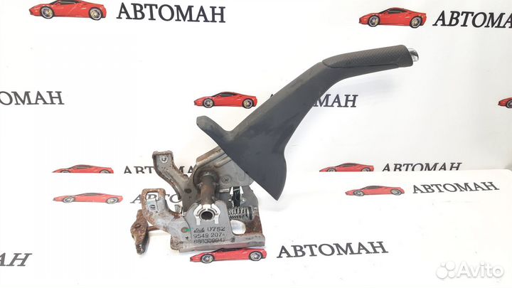 Рычаг стояночного тормоза Chevrolet Cruze