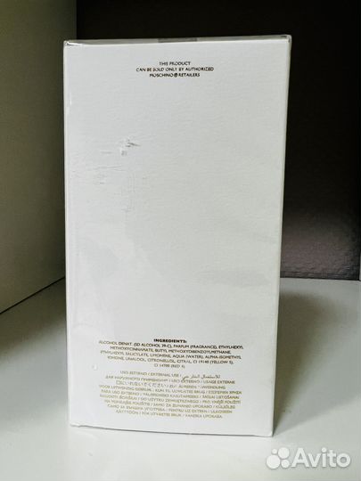 Туалетная вода женская moschino toy 2, 50 ml