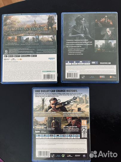 Игры PS4, PS5