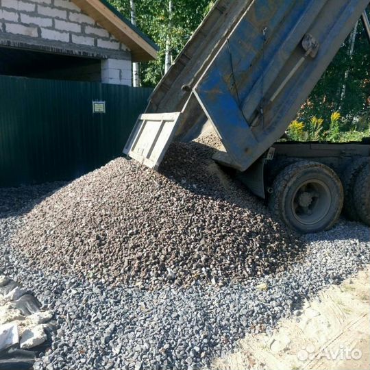 Щебень гранитный 20/40