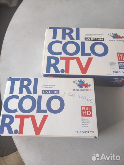 Ресивер триколор на 2 телевизора