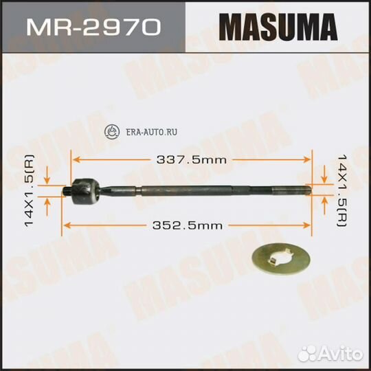 Masuma MR2970 Рулевая тяга 
