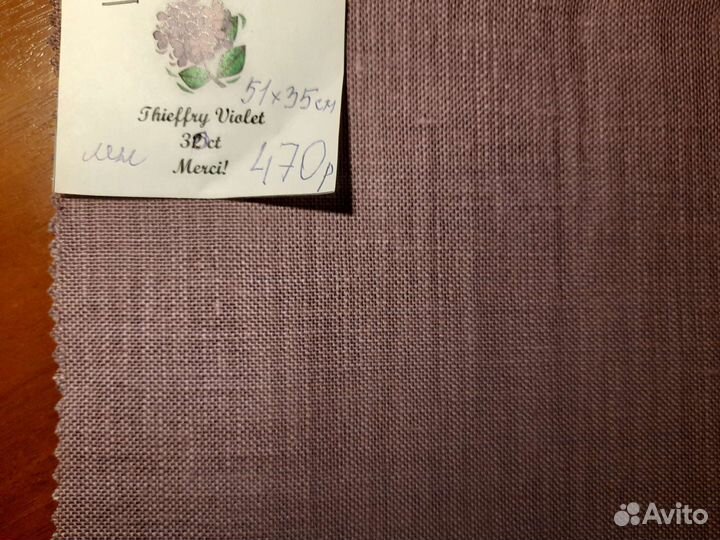 Равномерка Linda27, Thieffry 30 каунт