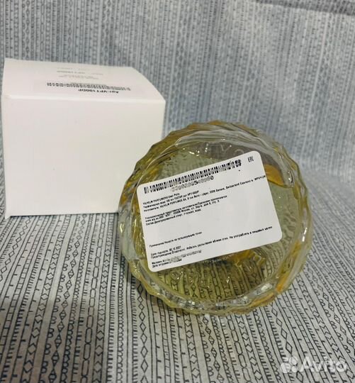 Vilhelm parfumerie dear polly 100 ml