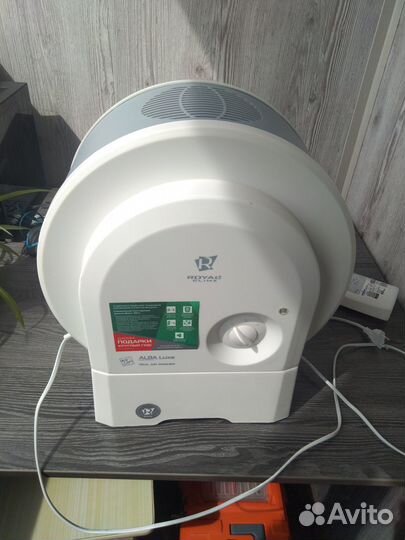 Мойка воздуха