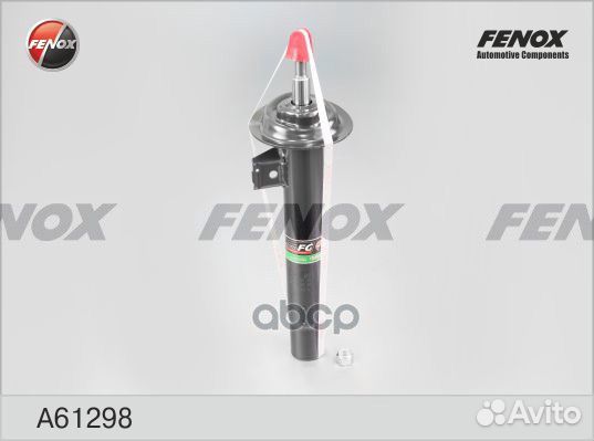 Амортизатор пер.лев.BMW 3 (E46) 01-06 2.0-3.0/3