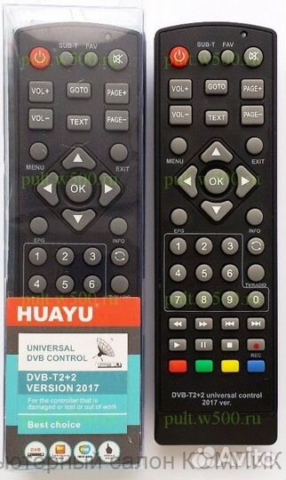 Huayu пульт dvb tv. Пульт для приставки DVB t2 Rombica. Пульт цифровой приставки dv3. Пульт приставки DVB-t2 mkv. Пульт для приставки цифрового телевидения DVB-t2+2 Universal Control ver. 2021.