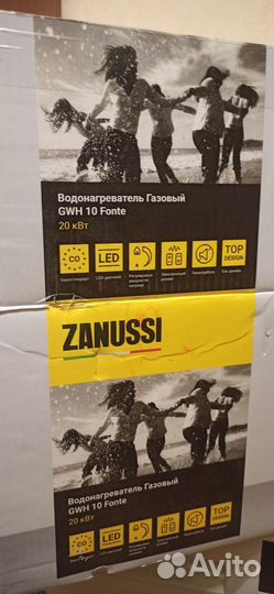 Водонагреватель новый газовый Zanussi