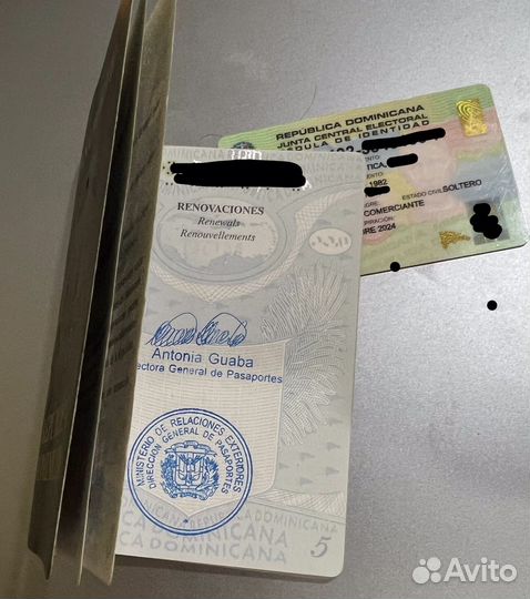 Гражданство Доминиканы за 2 мес. Легально