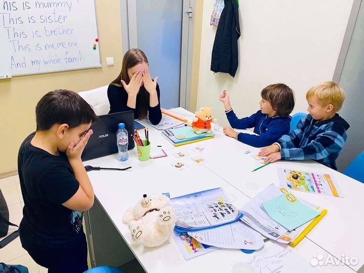 Репетитор английского языка