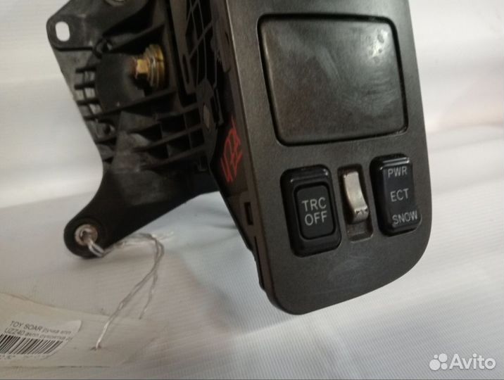 Ручка кпп Toyota Soarer UZZ40