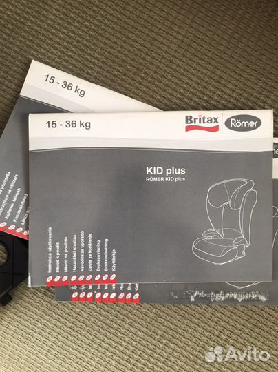 Детское автокресло 15 до 36 кг