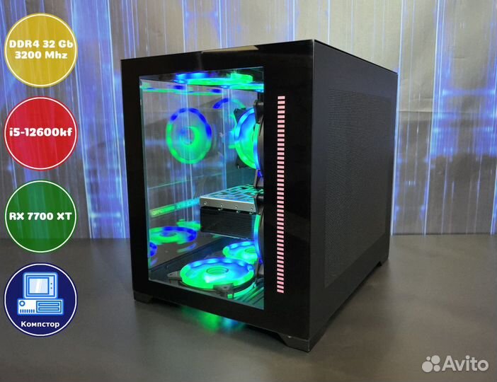 Игровая система i5-RX7700XT-32DDR4-QMV32650491-B760