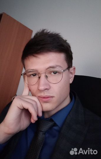 Экономист