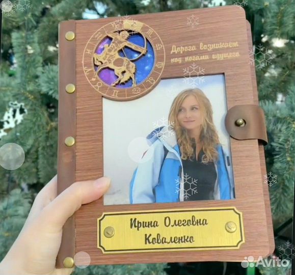 Деревянный блокнот / ежедневник