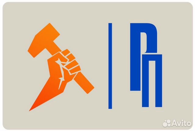 Аутсорсинг персонала в Москве | Услуги | Авито